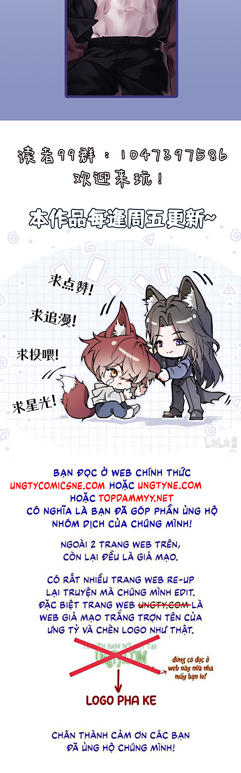 Không Cam Lòng Bị Chú Nhỏ Kẻ Thù Chế Ngự Chapter 7 - Next Chapter 8