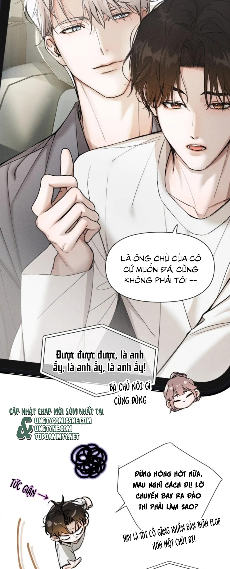 Ảnh Đế Cứ Muốn Làm Kim Chủ Của Tôi Chap 86 - Trang 2