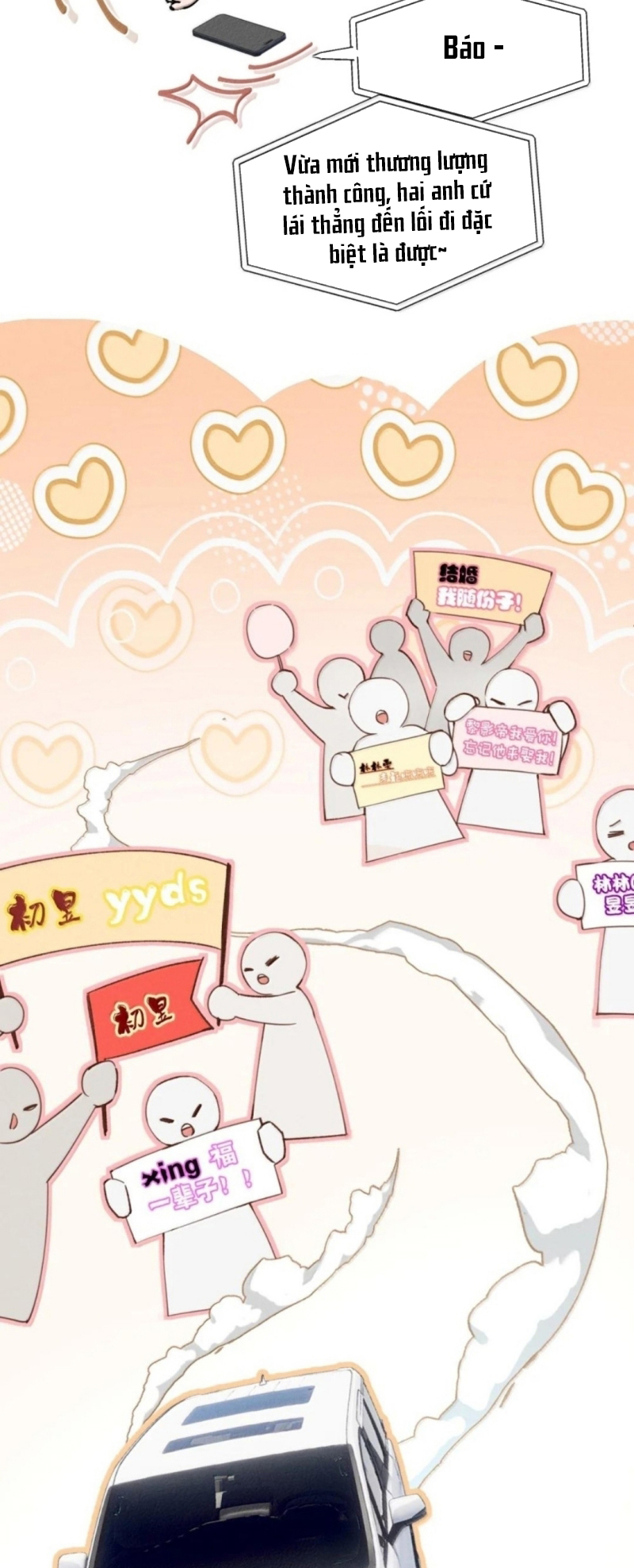 Ảnh Đế Cứ Muốn Làm Kim Chủ Của Tôi Chap 86 - Trang 2