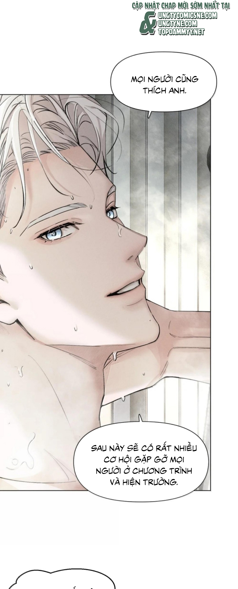 Ảnh Đế Cứ Muốn Làm Kim Chủ Của Tôi Chap 86 - Trang 2