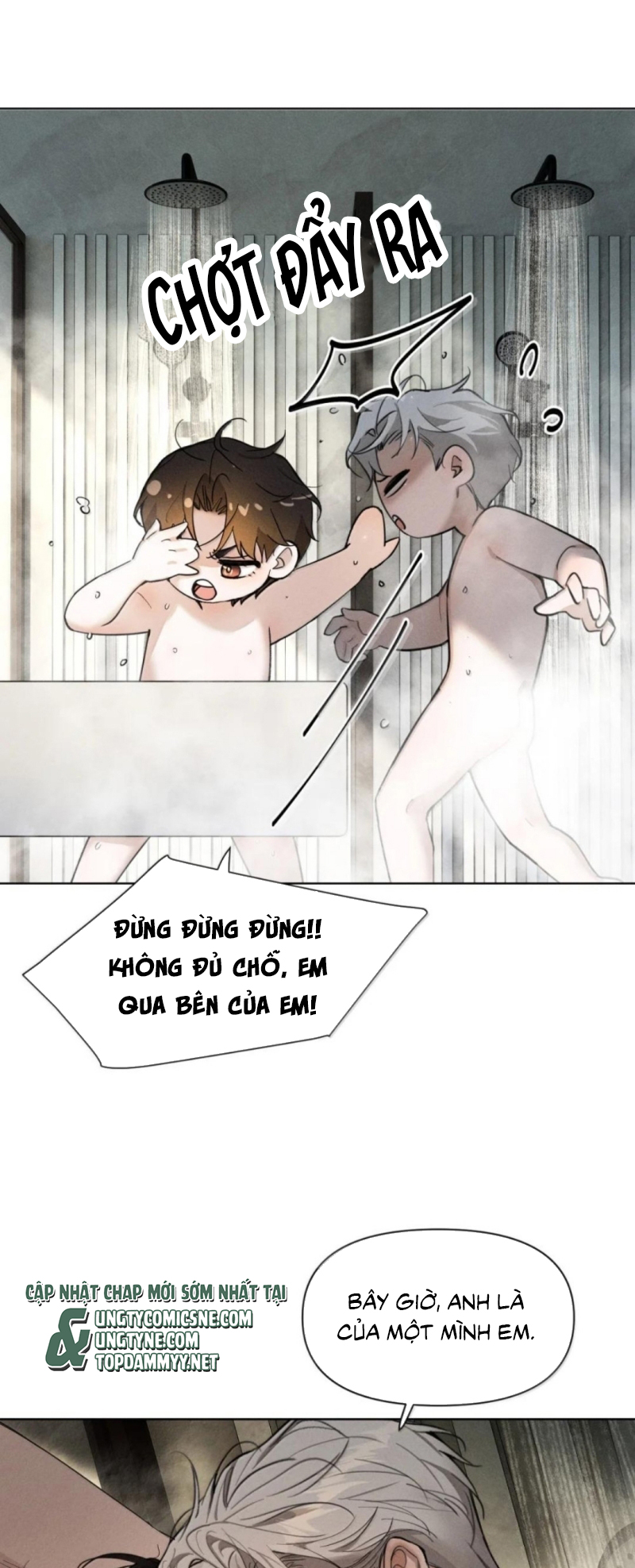 Ảnh Đế Cứ Muốn Làm Kim Chủ Của Tôi Chap 86 - Trang 2