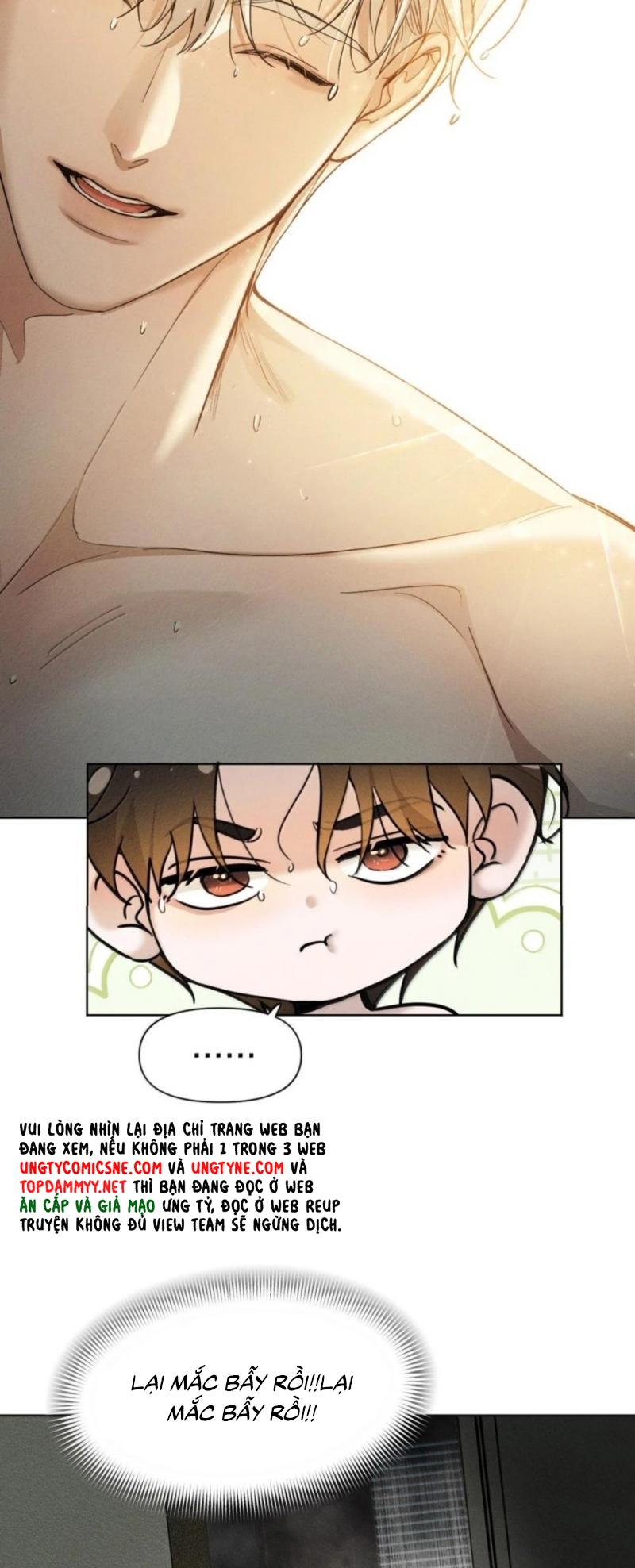 Ảnh Đế Cứ Muốn Làm Kim Chủ Của Tôi Chap 86 - Trang 2