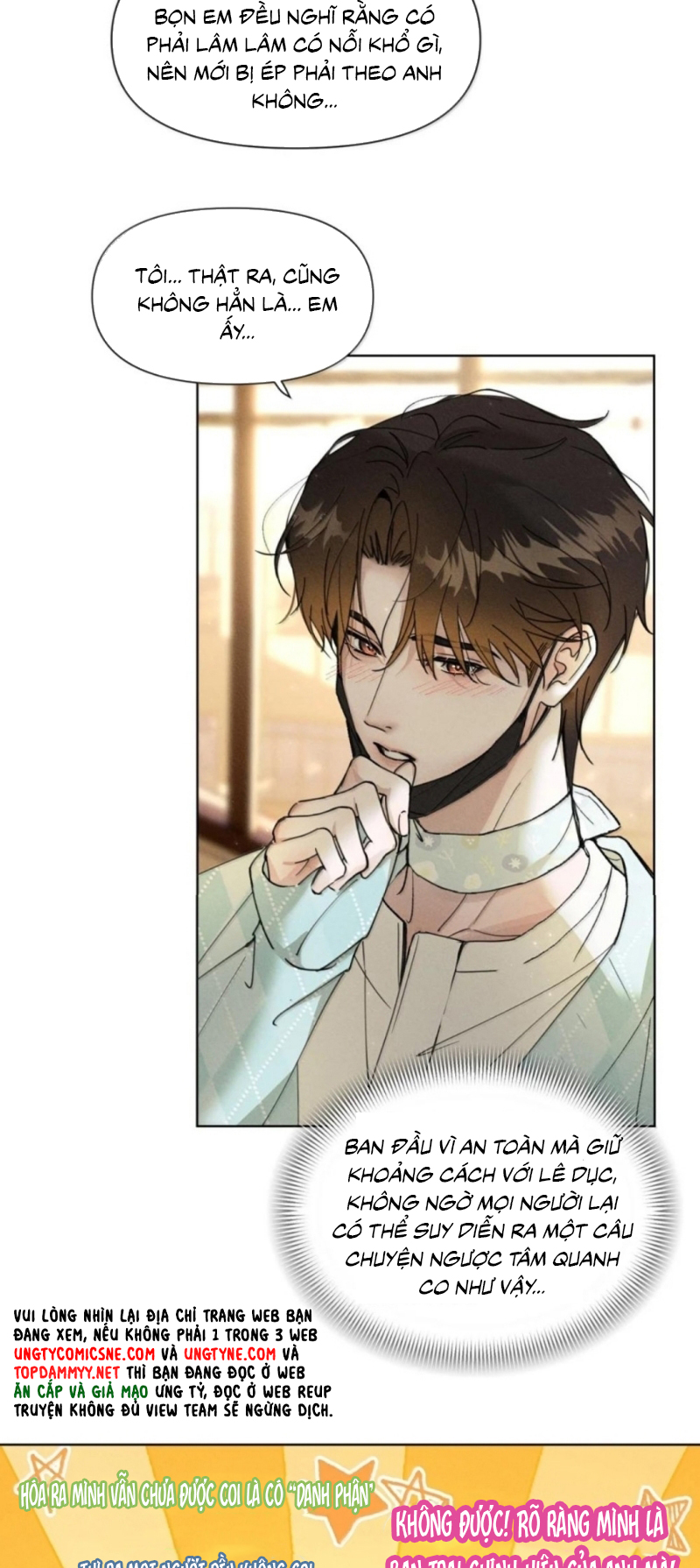 Ảnh Đế Cứ Muốn Làm Kim Chủ Của Tôi Chap 86 - Trang 2