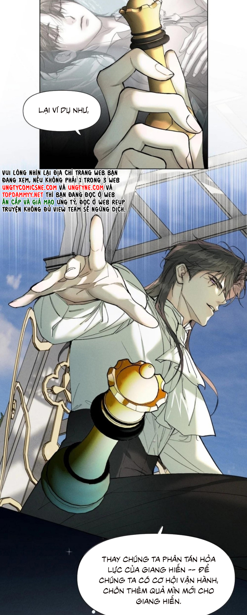 Ảnh Đế Cứ Muốn Làm Kim Chủ Của Tôi Chap 86 - Trang 2