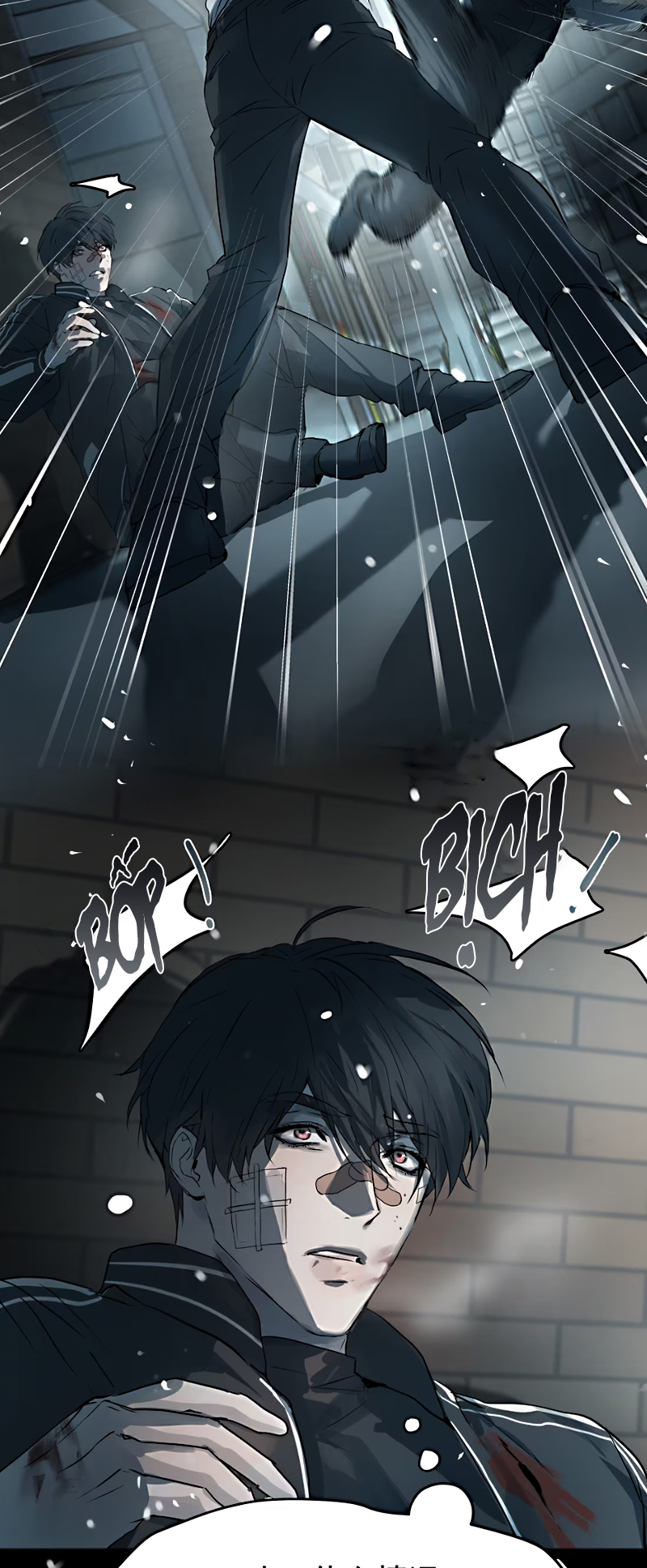 Bị Chó Điên Phát Hiện Tôi Là Đồng Loại Chapter 12 - Trang 3