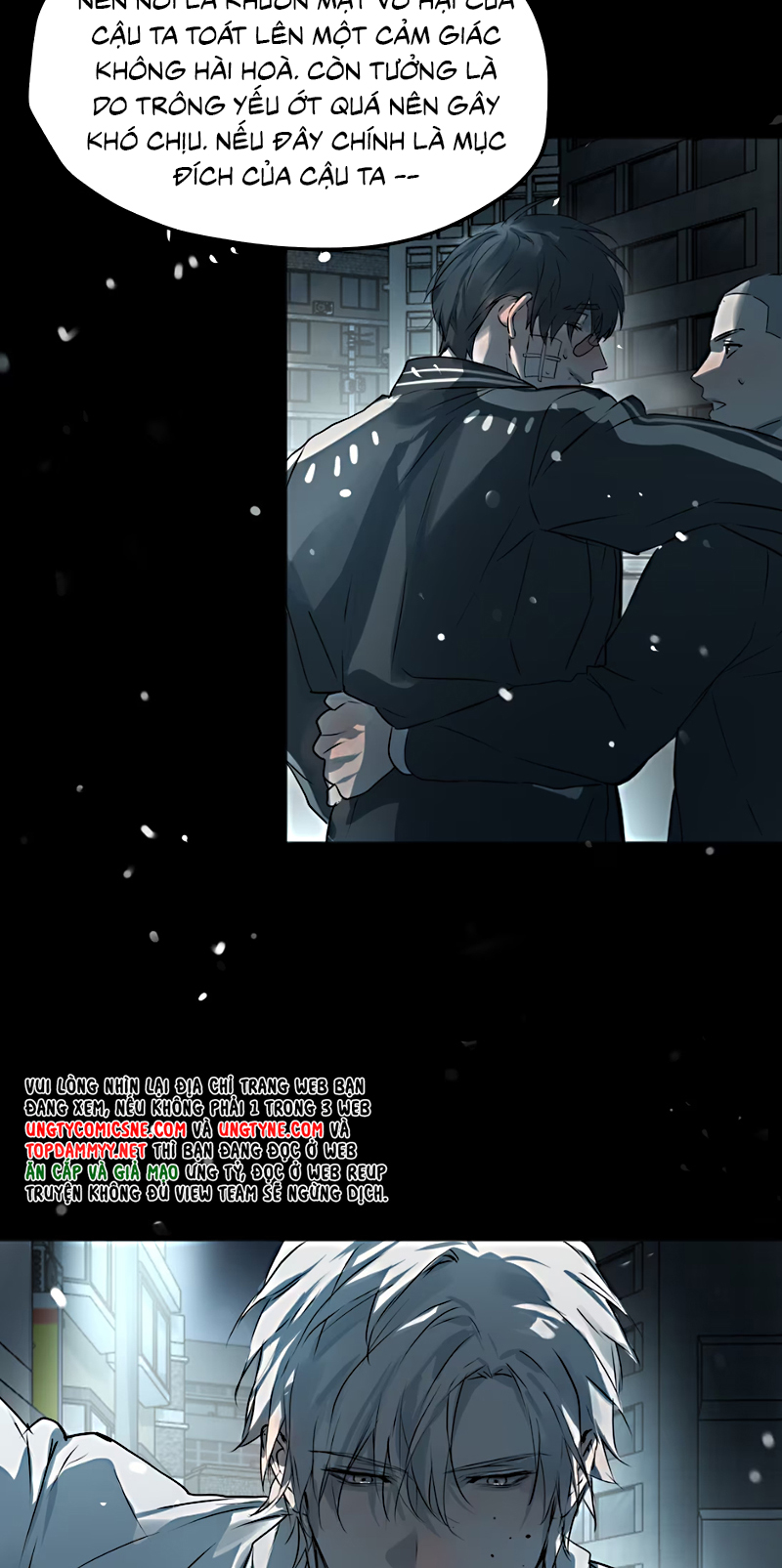 Bị Chó Điên Phát Hiện Tôi Là Đồng Loại Chapter 12 - Trang 3