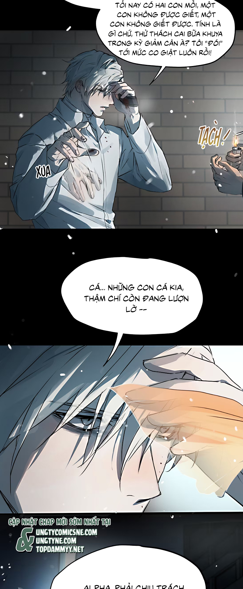 Bị Chó Điên Phát Hiện Tôi Là Đồng Loại Chapter 12 - Trang 3