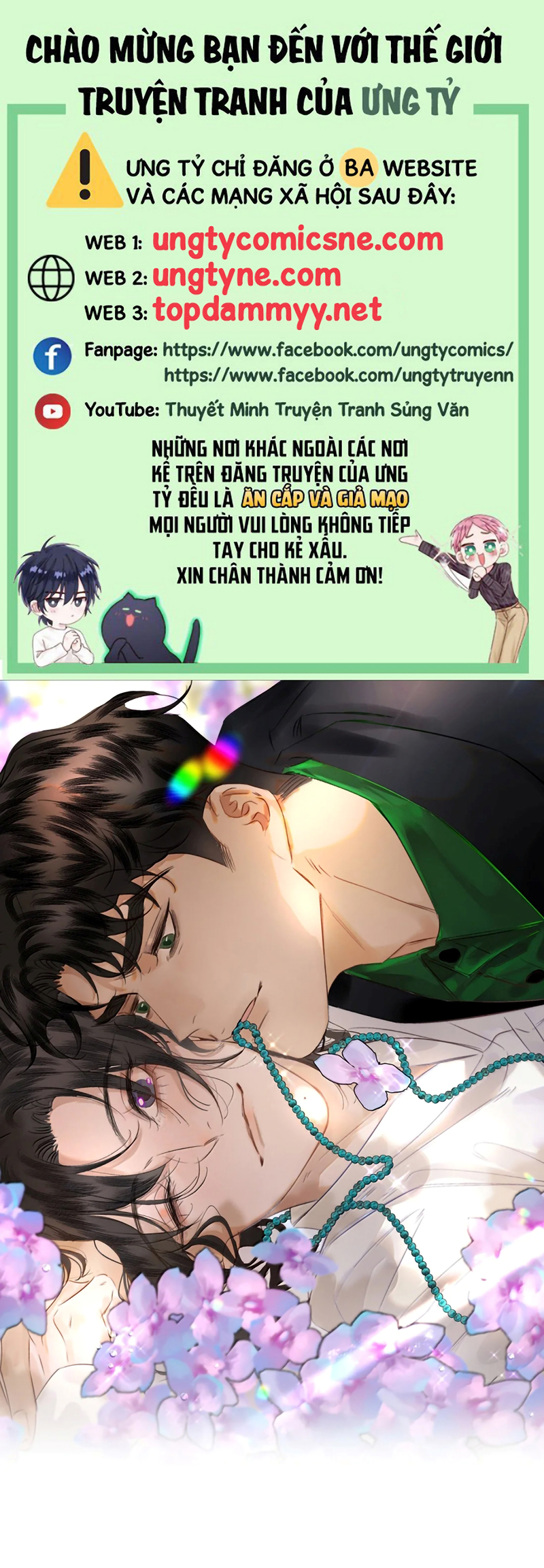 Trung Khuyển Không Thể Đẩy Ra Chap 104 - Trang 3