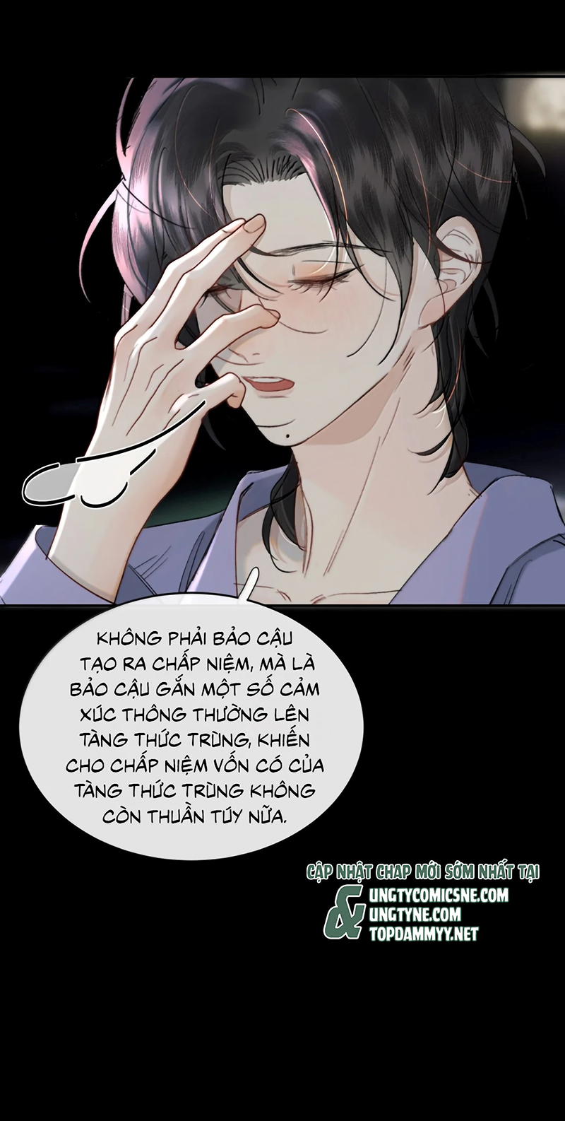 Trung Khuyển Không Thể Đẩy Ra Chap 104 - Trang 3