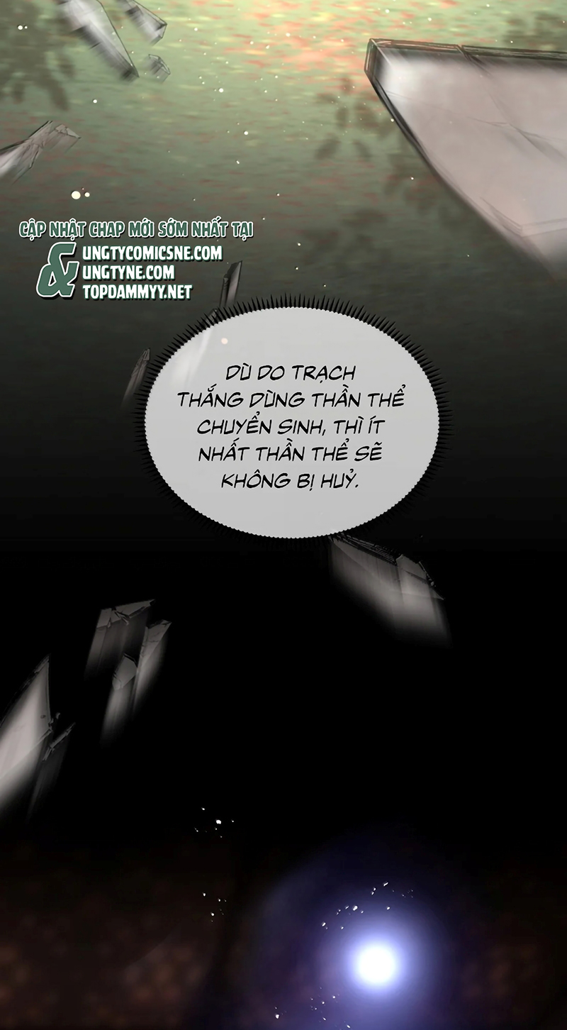 Trung Khuyển Không Thể Đẩy Ra Chap 104 - Trang 3