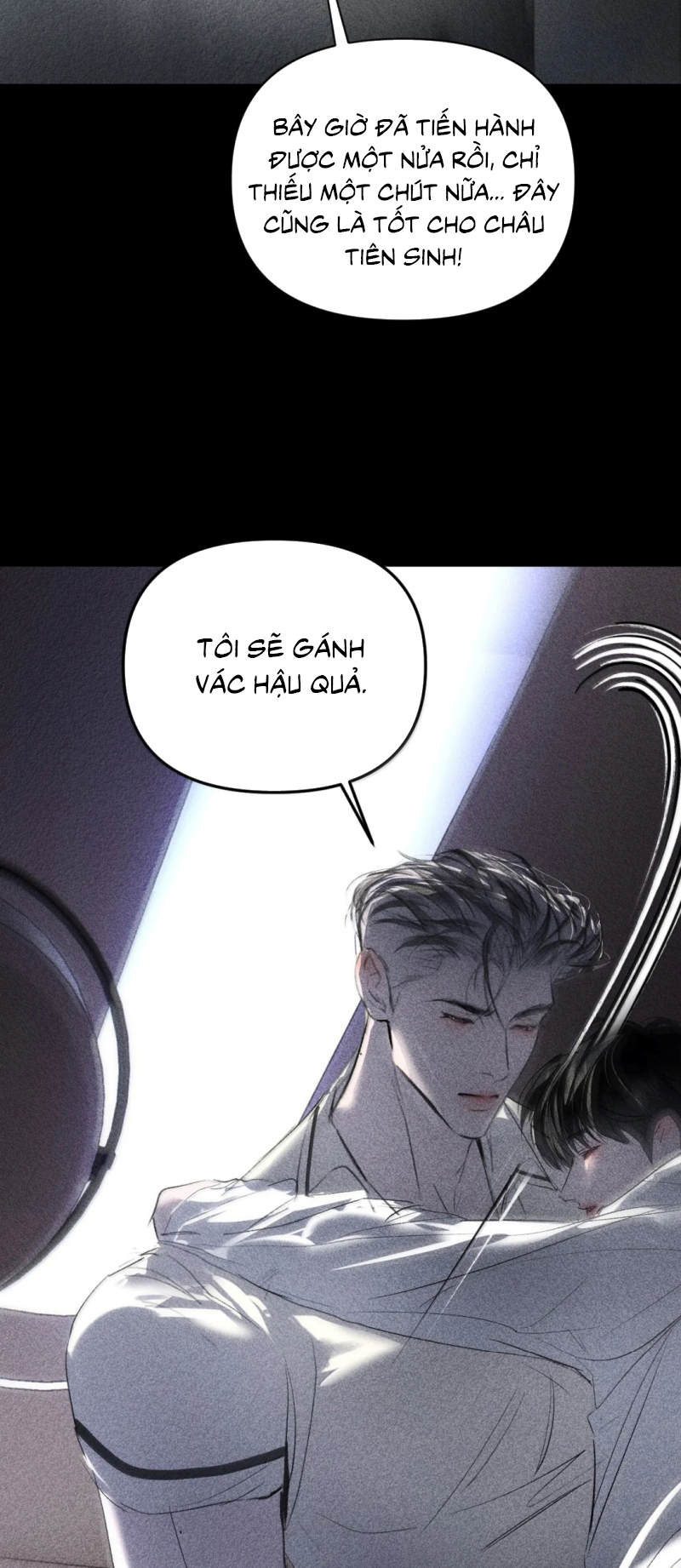 Chạy Trốn Khỏi Tầng Hầm Chap 45 - Trang 3