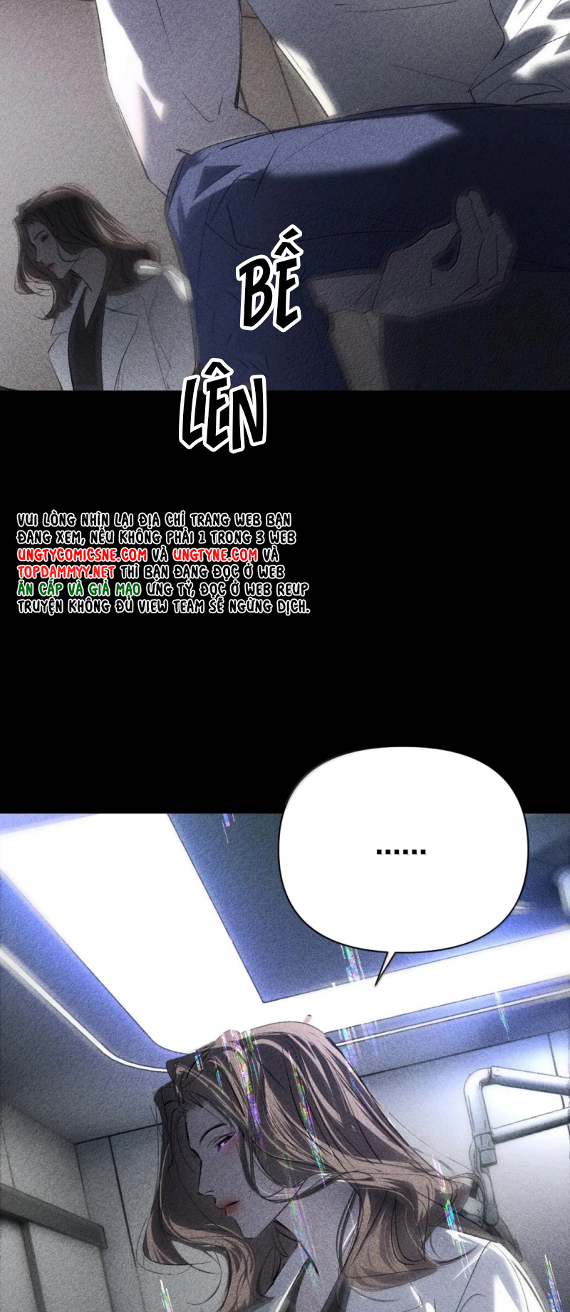 Chạy Trốn Khỏi Tầng Hầm Chap 45 - Trang 3