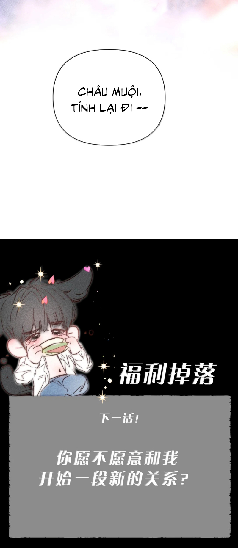 Chạy Trốn Khỏi Tầng Hầm Chap 45 - Trang 3