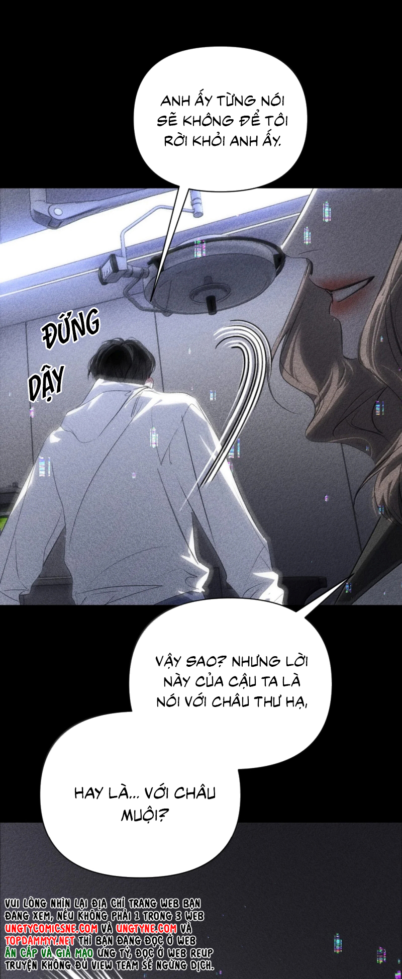 Chạy Trốn Khỏi Tầng Hầm Chap 45 - Trang 3