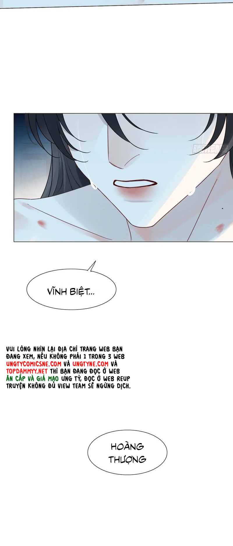 Chồng Trước Của Ma Hoàng Sống Lại Rồi Chap 45 - Trang 2
