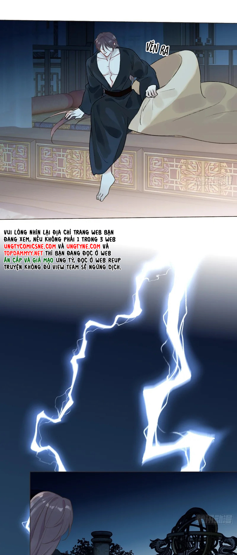 Chồng Trước Của Ma Hoàng Sống Lại Rồi Chap 45 - Trang 2