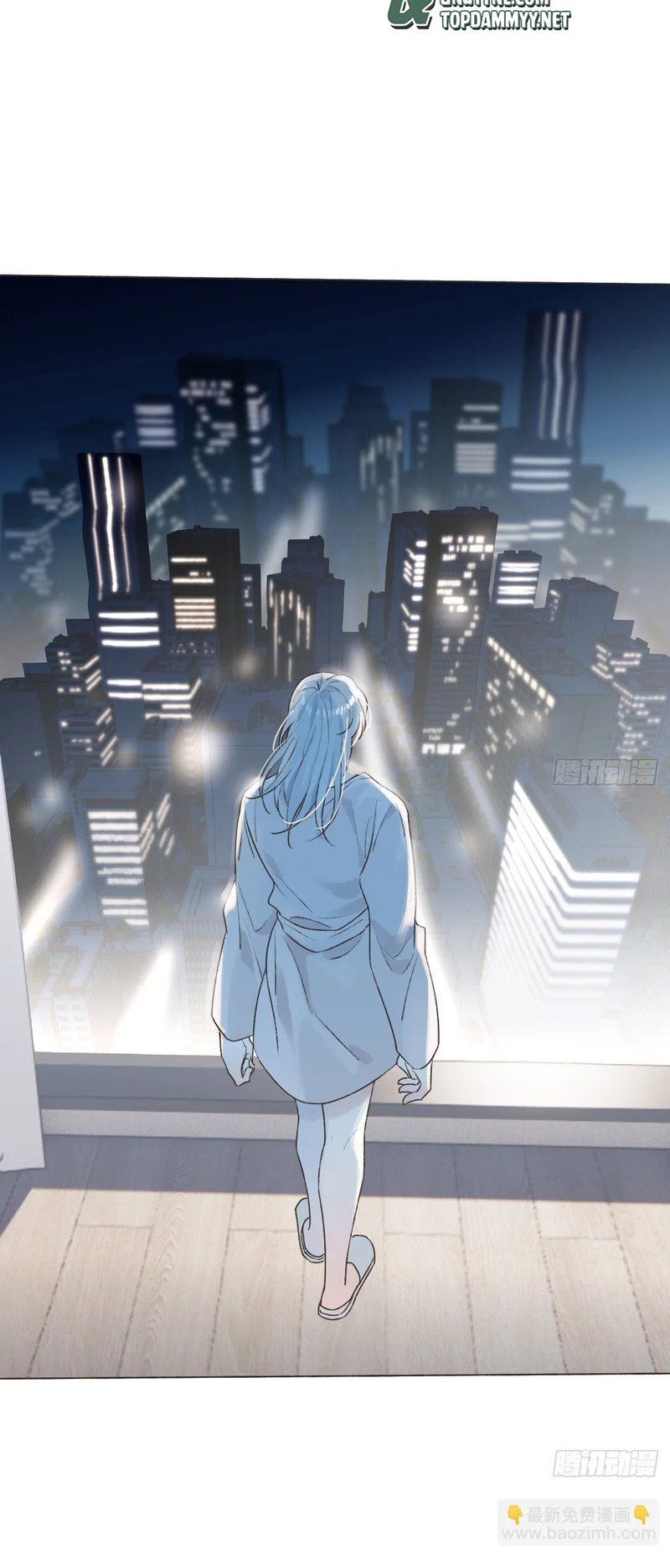 Chồng Trước Của Ma Hoàng Sống Lại Rồi Chap 45 - Trang 2