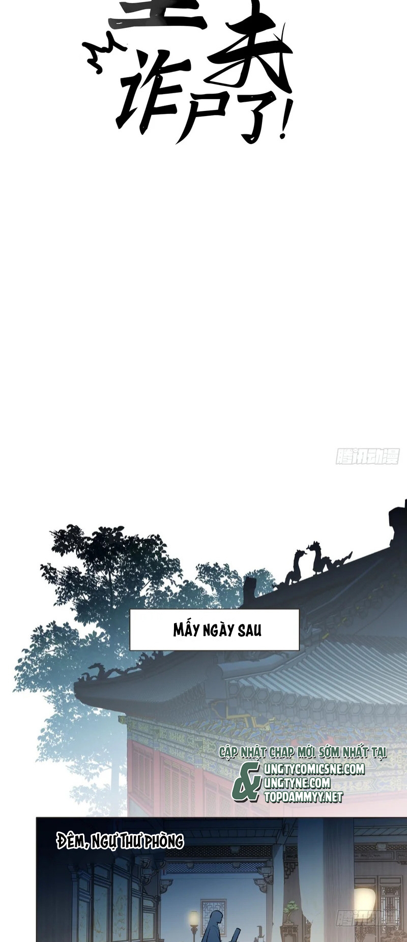 Chồng Trước Của Ma Hoàng Sống Lại Rồi Chap 45 - Trang 2