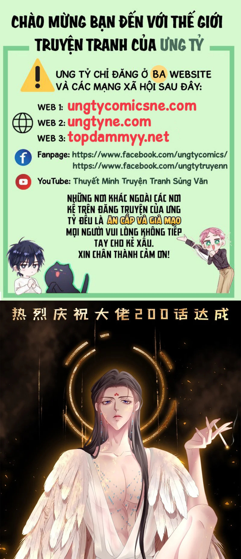 Hắc Hóa Đại Lão Thuần Dưỡng Chỉ Nam Chap 204 - Trang 2