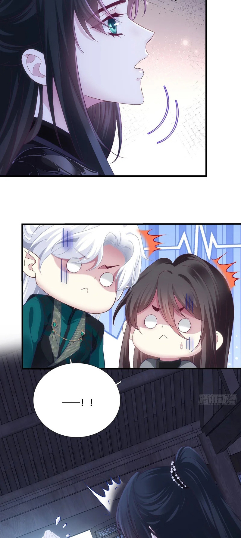 Hắc Hóa Đại Lão Thuần Dưỡng Chỉ Nam Chap 204 - Trang 2