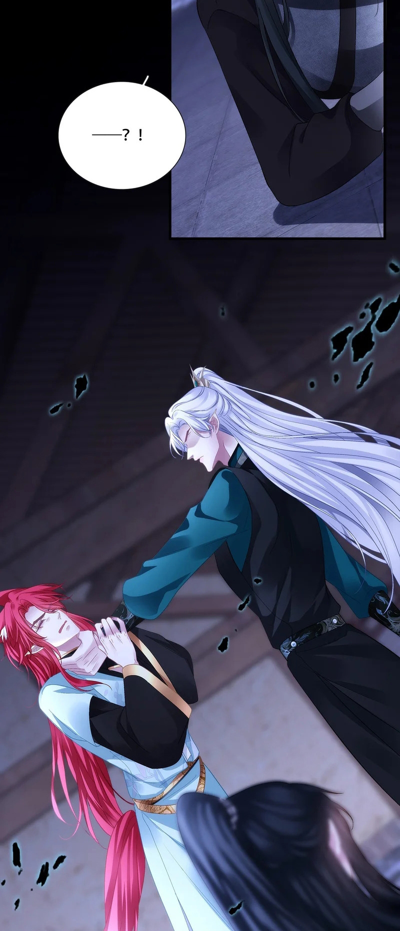 Hắc Hóa Đại Lão Thuần Dưỡng Chỉ Nam Chap 204 - Trang 2