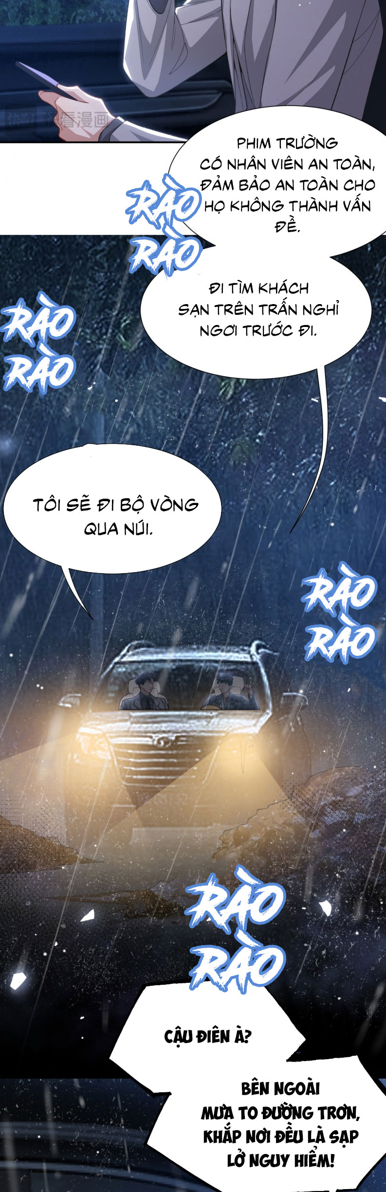 Quan Hệ Thế Thân Chap 226 - Trang 4
