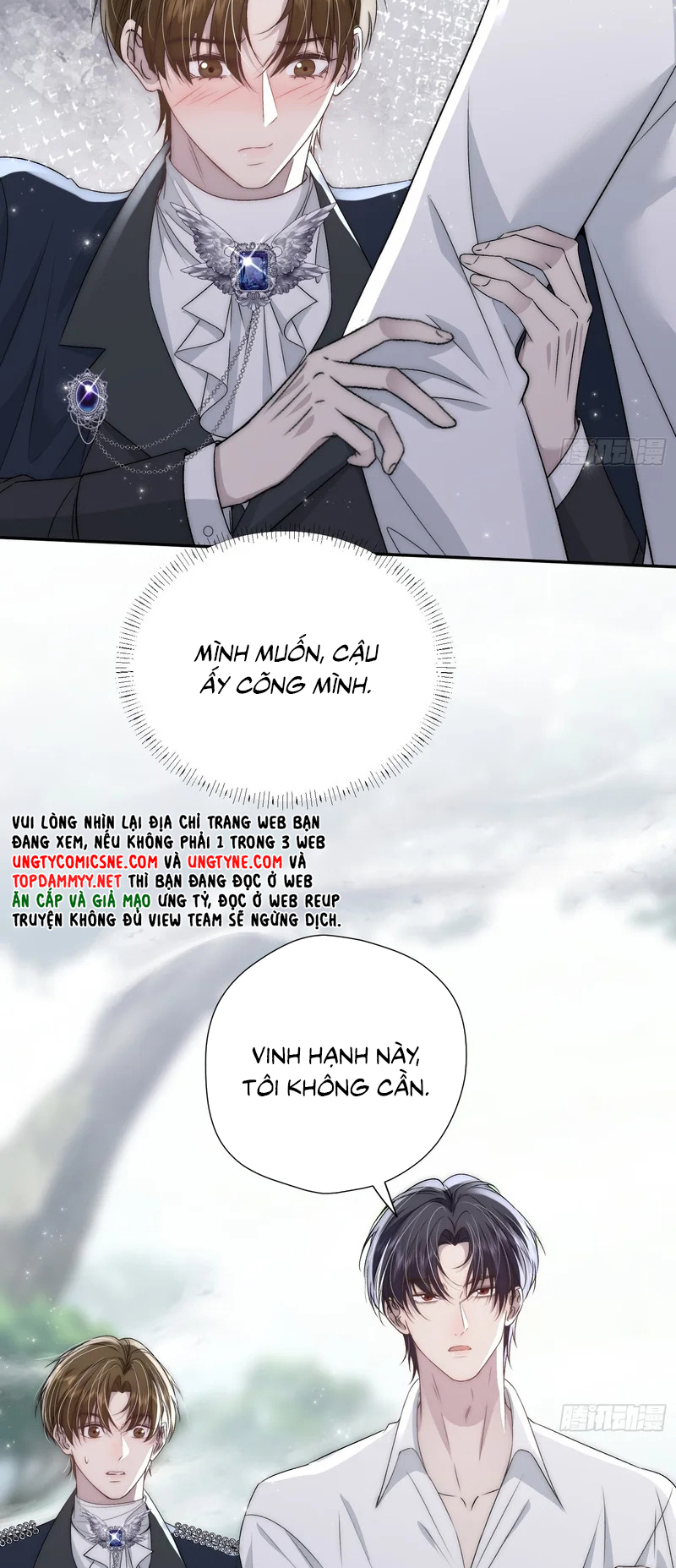 Đồng Phạm Hoàn Hảo Chap 22 - Trang 2