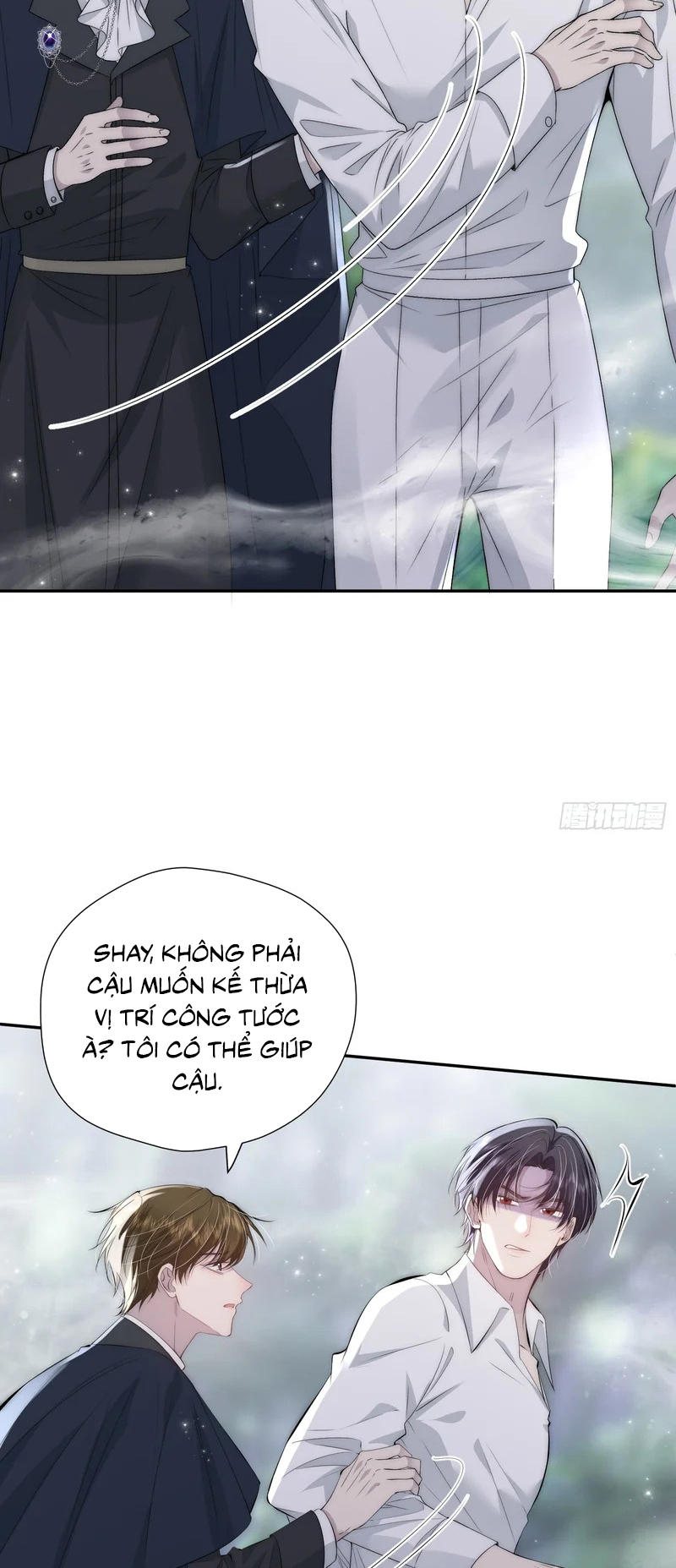 Đồng Phạm Hoàn Hảo Chap 22 - Trang 2