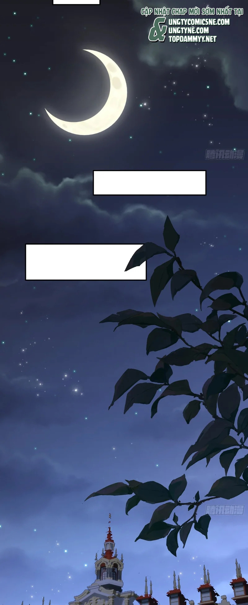 Đồng Phạm Hoàn Hảo Chap 22 - Trang 2