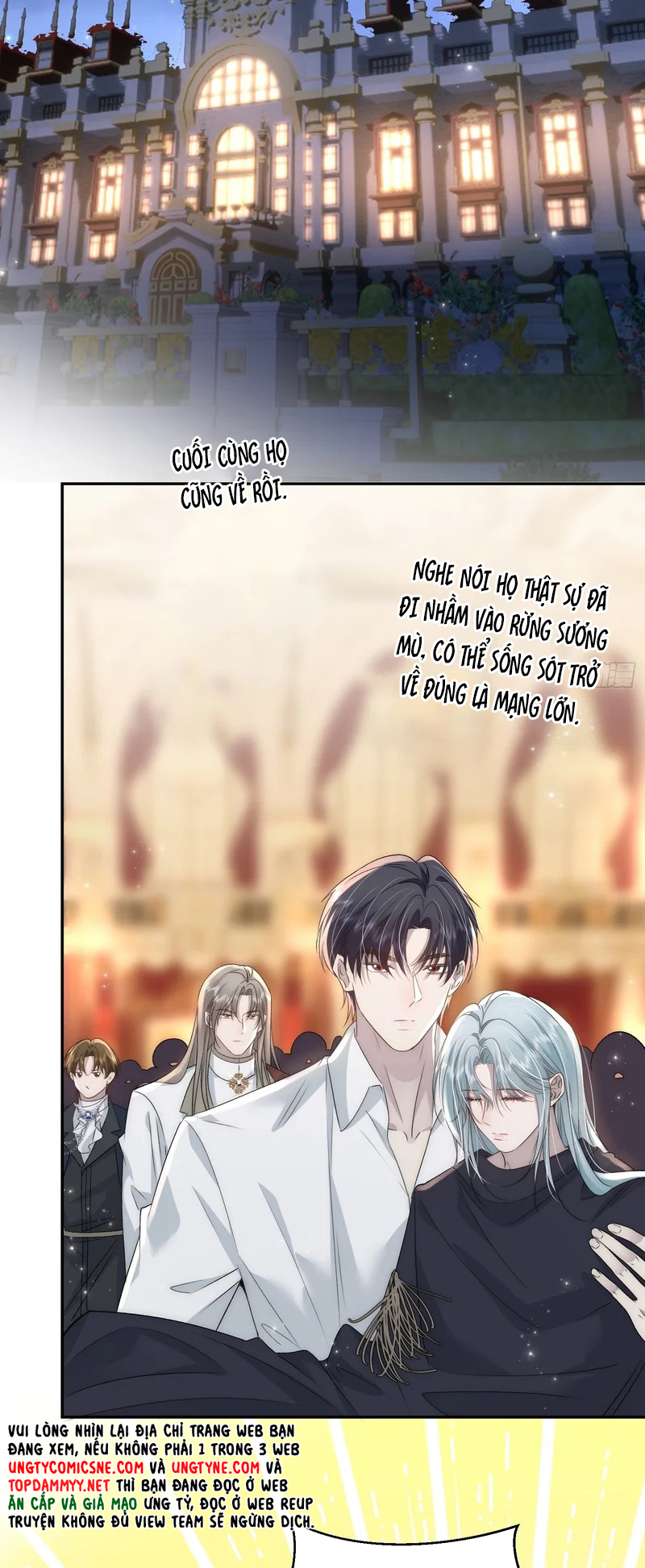 Đồng Phạm Hoàn Hảo Chap 22 - Trang 2