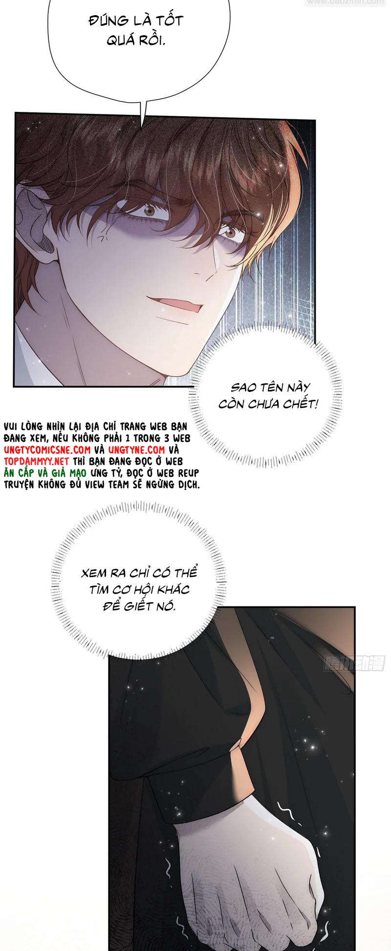 Đồng Phạm Hoàn Hảo Chap 22 - Trang 2