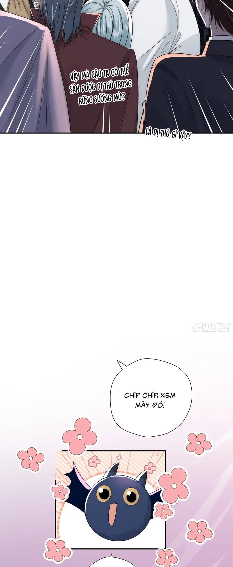 Đồng Phạm Hoàn Hảo Chap 22 - Trang 2