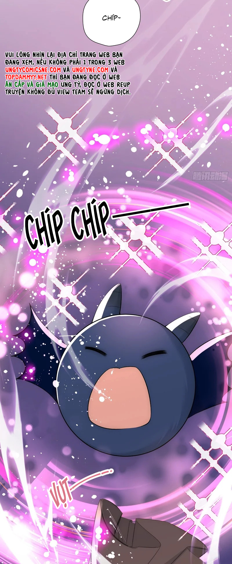 Đồng Phạm Hoàn Hảo Chap 22 - Trang 2