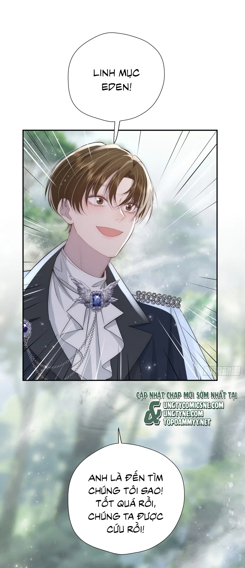 Đồng Phạm Hoàn Hảo Chap 22 - Trang 2