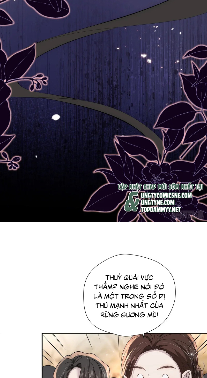 Đồng Phạm Hoàn Hảo Chap 22 - Trang 2