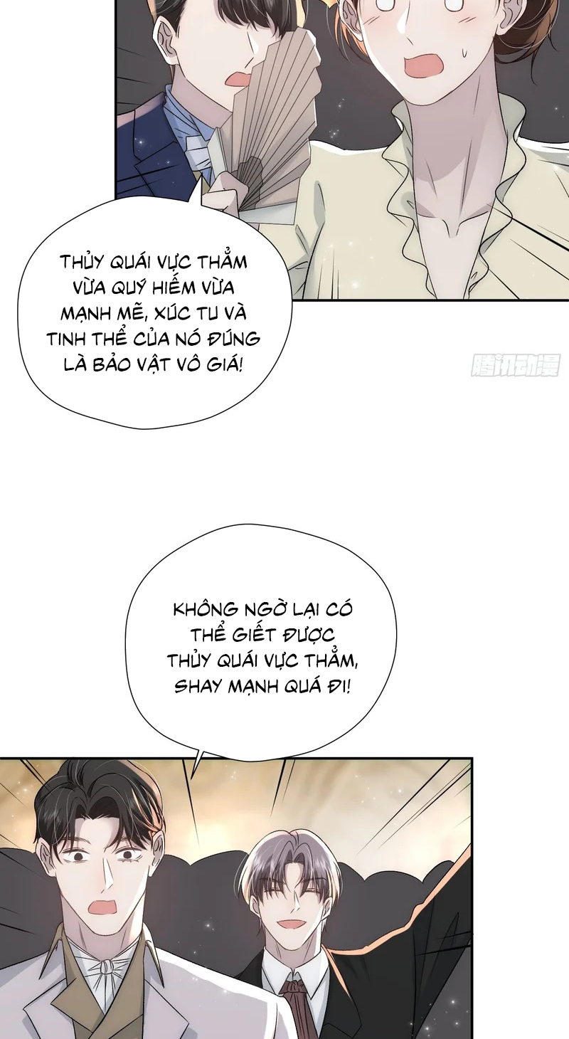 Đồng Phạm Hoàn Hảo Chap 22 - Trang 2