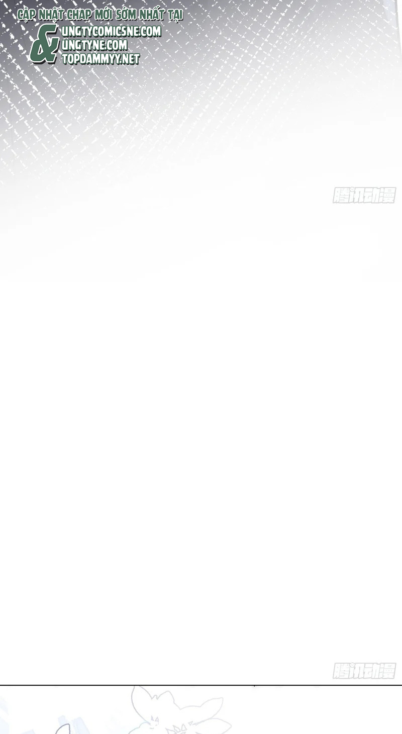 Đồng Phạm Hoàn Hảo Chap 22 - Trang 2