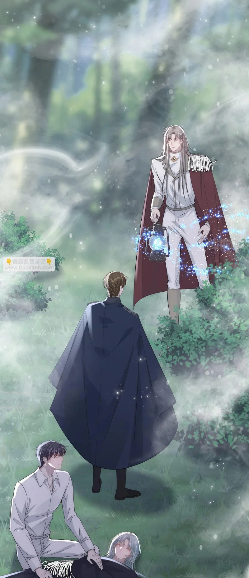 Đồng Phạm Hoàn Hảo Chap 22 - Trang 2