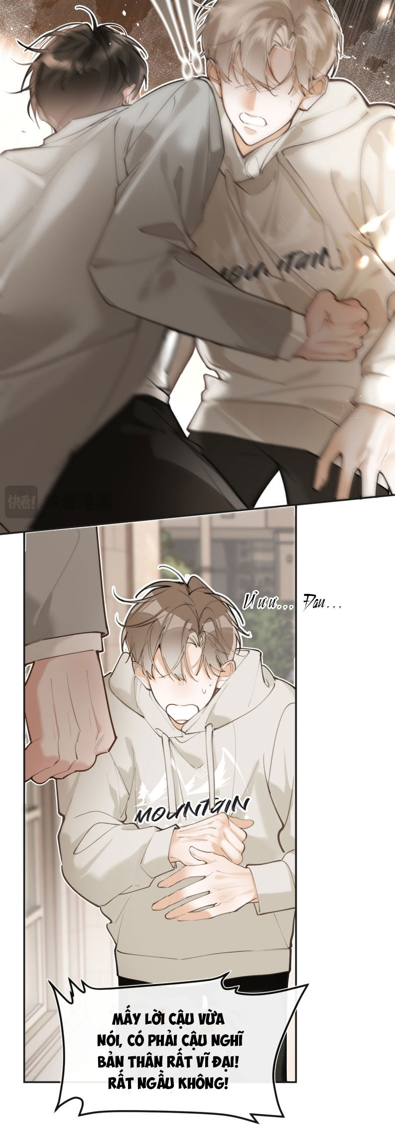 Tiếp Xúc Nguy Hiểm Chap 32 - Trang 2