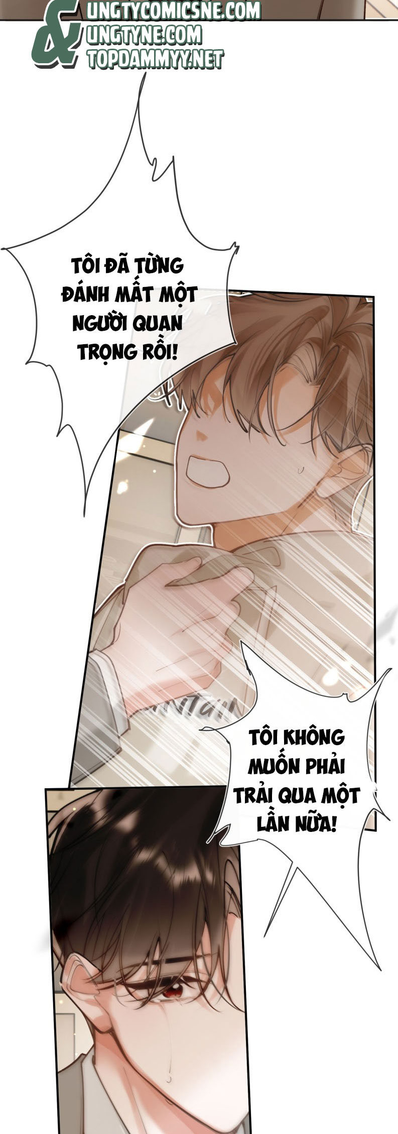 Tiếp Xúc Nguy Hiểm Chap 32 - Trang 2