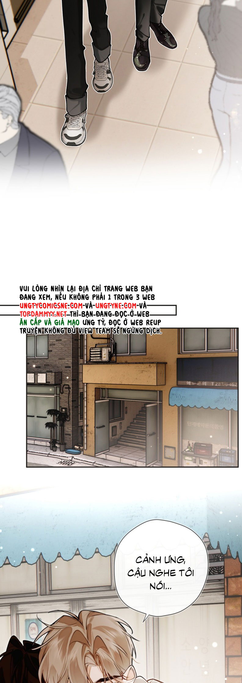 Tiếp Xúc Nguy Hiểm Chap 32 - Trang 2