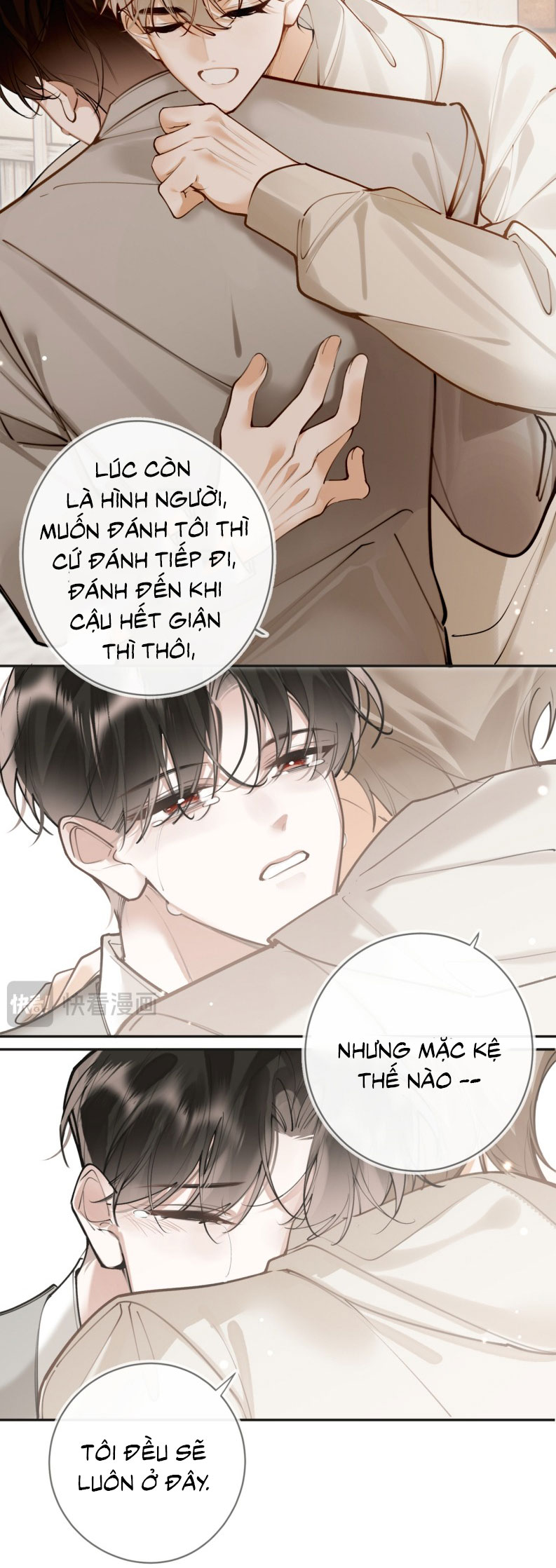 Tiếp Xúc Nguy Hiểm Chap 32 - Trang 2