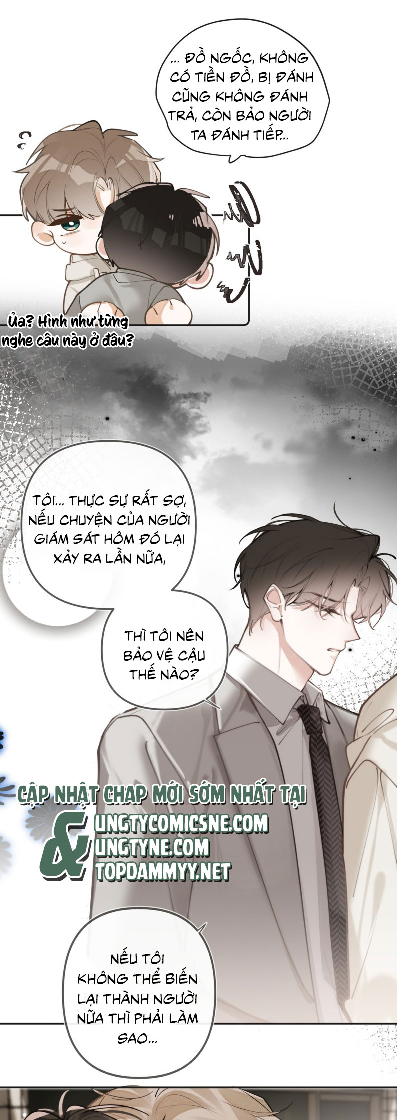 Tiếp Xúc Nguy Hiểm Chap 32 - Trang 2