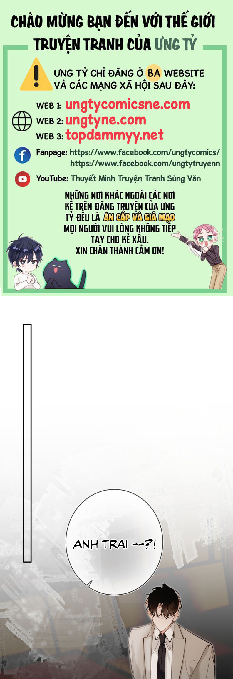 Tiếp Xúc Nguy Hiểm Chap 32 - Trang 2