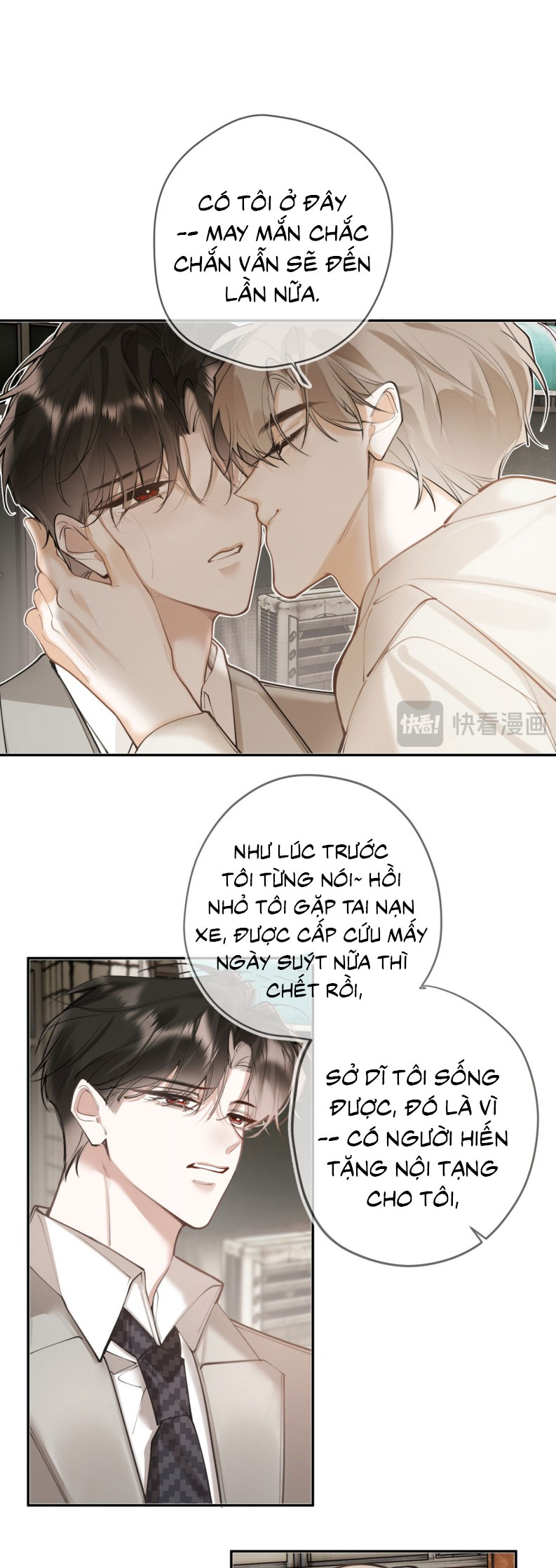 Tiếp Xúc Nguy Hiểm Chap 32 - Trang 2