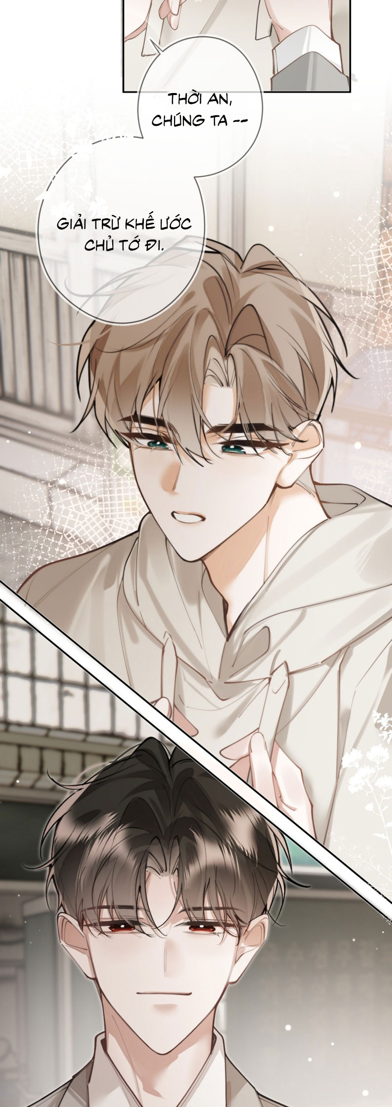 Tiếp Xúc Nguy Hiểm Chap 32 - Trang 2