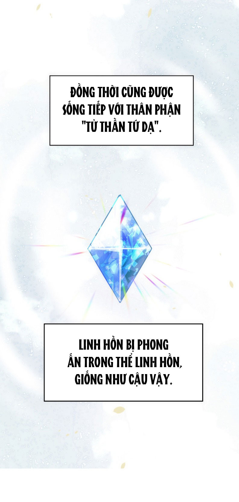 Xin Đừng Chạm Vào Tử Thần Chap 7 - Trang 2