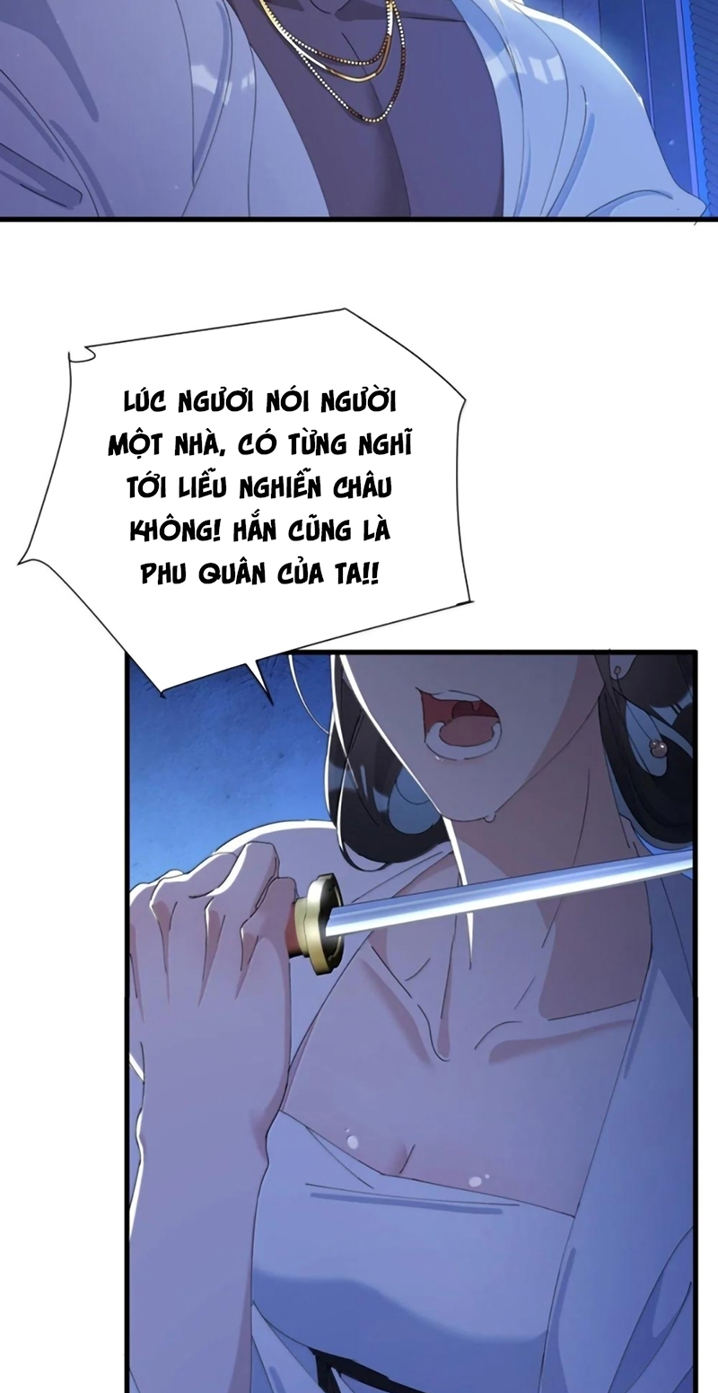 Xà Yêu Muốn Đào Thoát Chap 64 - Next Chap 65