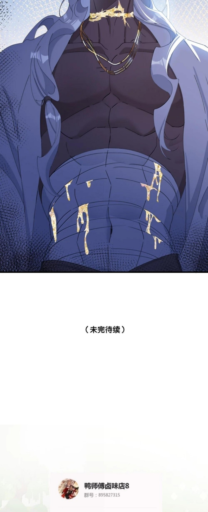 Xà Yêu Muốn Đào Thoát Chap 64 - Next Chap 65