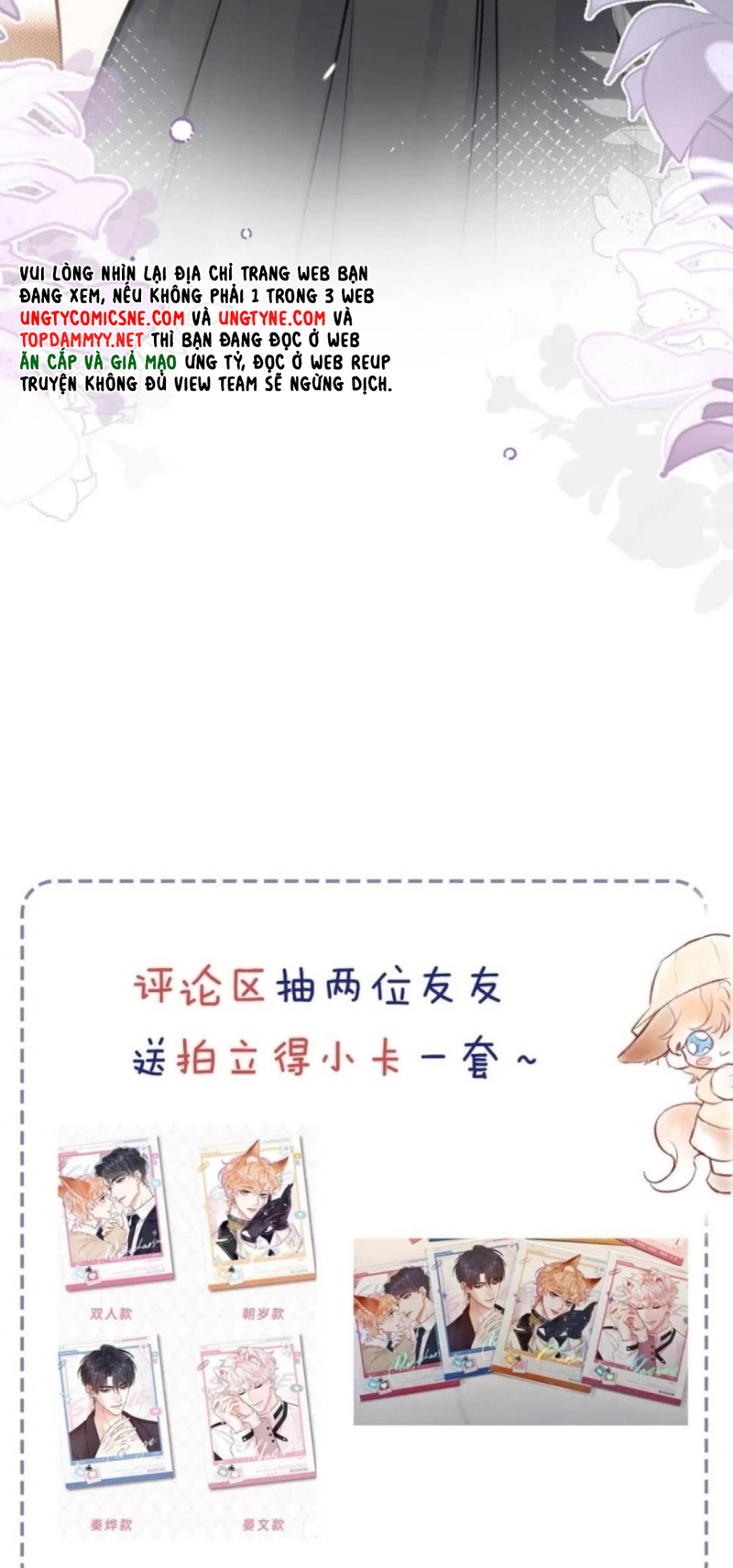 Công Lược Đối Tượng! Hình Tượng Của Cậu Sập Rồi! Chap 53 - Trang 2